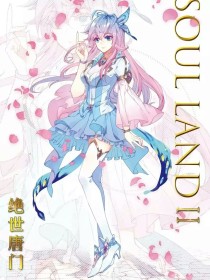 蜜牙倒闭